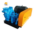 heavy duty centrifugal slit slurry pump